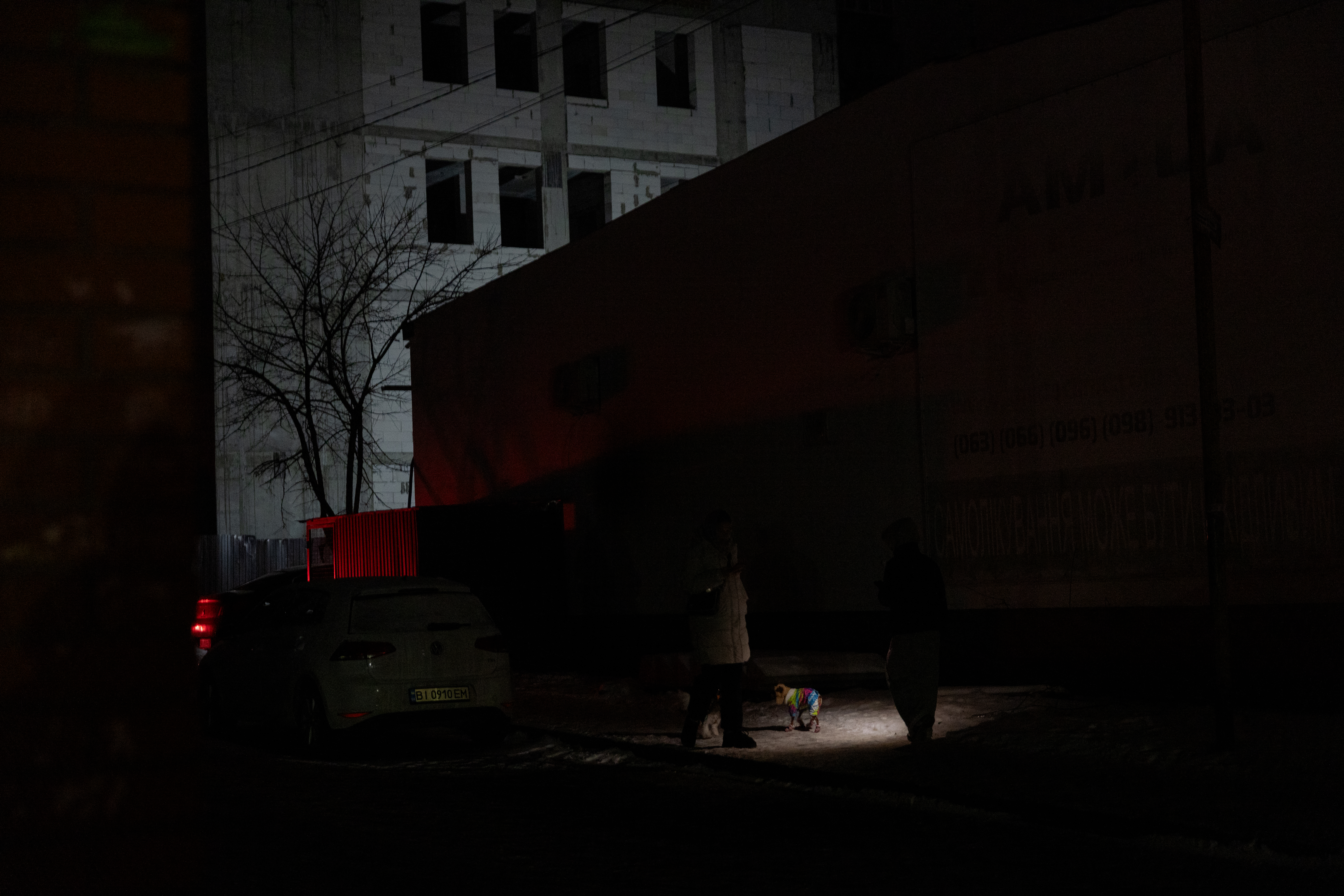 Ukraine declares state of emergency in energy sector